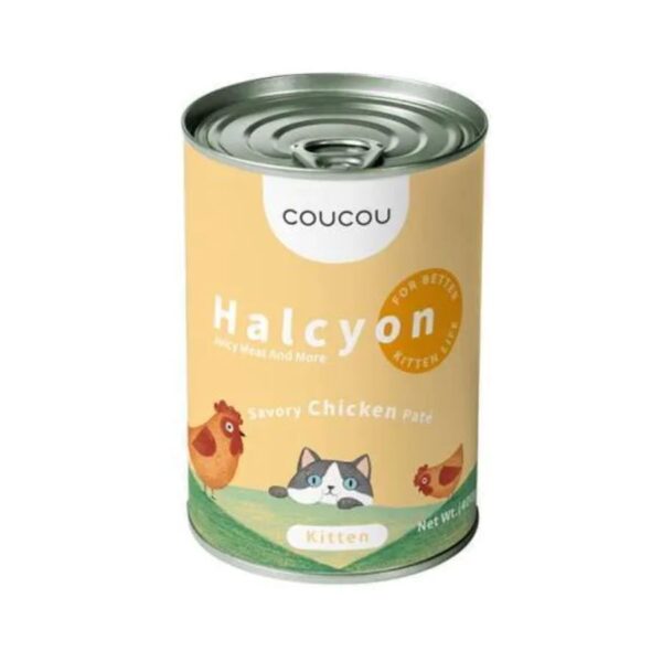 CouCou Kaleng Kitten Chicken